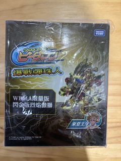 （分類：）位於 。 由 kwanhk 提交（商品編號 1456533772，圖片 1）。簡介： 。