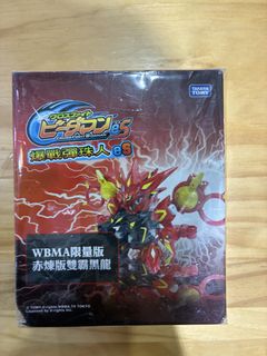 （分類：）位於 。 由 kwanhk 提交（商品編號 1456533007，圖片 1）。簡介： 。