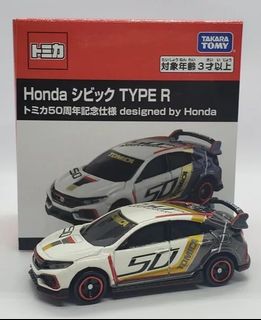（分類：）位於 。 由 toys_world_hunters 提交（商品編號 1456602679，圖片 1）。簡介： 。