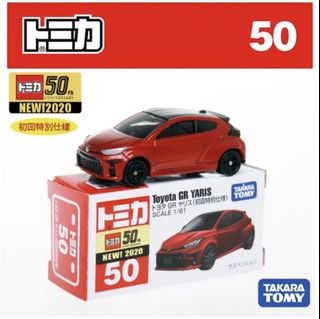 （分類：）位於 。 由 Man_Jai 提交（商品編號 1456505895，圖片 1）。簡介： 。