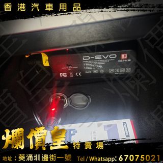 （分類：）位於 。 由 luckybagseller 提交（商品編號 1456555846，圖片 1）。簡介： 。