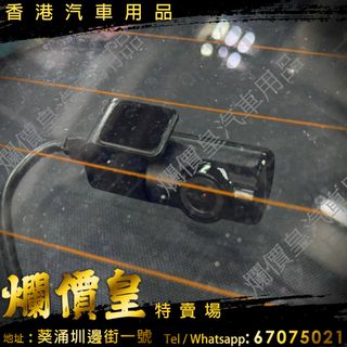 （分類：）位於 。 由 luckybagseller 提交（商品編號 1456554364，圖片 1）。簡介： 。