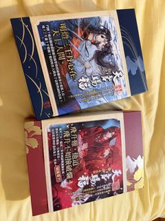 (Category: ) located in . Submitted by uwuchiha (Listing ID 1456496224, Image 1). Description: .
