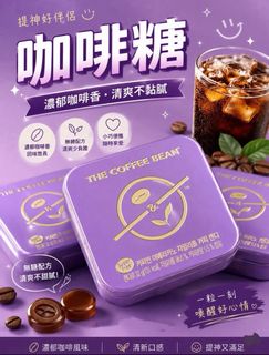 （分類：）位於 。 由 housekorea 提交（商品編號 1456563859，圖片 1）。簡介： 。