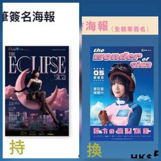 （分類：）位於 。 由 bbbux 提交（商品編號 1456589167，圖片 1）。簡介： 。