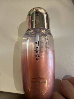 （分類：）位於 。 由 macyrus 提交（商品編號 1456470086，圖片 1）。簡介： 。