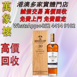 （分類：）位於 。 由 silverfish_d1a679 提交（商品編號 1456501307，圖片 1）。簡介： 。