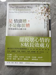 （分類：）位於 。 由 superairone 提交（商品編號 1456456511，圖片 1）。簡介： 。