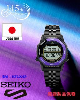 SEIKO Collection item 2