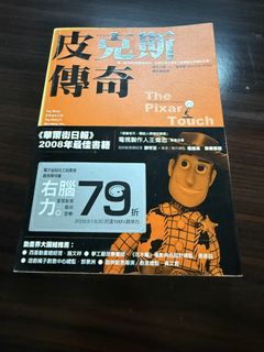 （分類：）位於 。 由 kson.c 提交（商品編號 1456424272，圖片 1）。簡介： 。