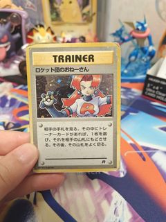 (Category: ) located in . Submitted by 68tcg (Listing ID 1456534010, Image 1). Description: .