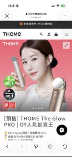 （分類：）位於 。 由 tsuntsun1234 提交（商品編號 1456580937，圖片 1）。簡介： 。