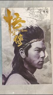（分類：）位於 。 由 carlos7788 提交（商品編號 1456520642，圖片 1）。簡介： 。