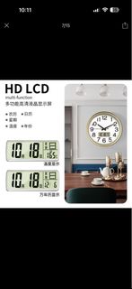 （分類：）位於 。 由 cloudylala 提交（商品編號 1456559224，圖片 1）。簡介： 。