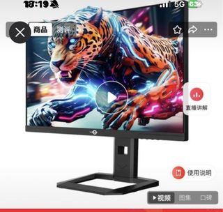 （分類：）位於 。 由 angr_llu 提交（商品編號 1456519352，圖片 1）。簡介： 。