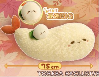 （分類：）位於 。 由 bon321bon 提交（商品編號 1456455465，圖片 1）。簡介： 。