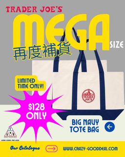 （分類：）位於 。 由 crazygooddeal 提交（商品編號 1456485451，圖片 1）。簡介： 。