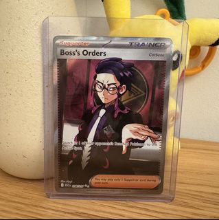 (Category: ) located in . Submitted by noxcollection (Listing ID 1456557107, Image 1). Description: .