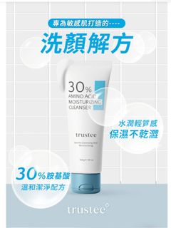 由 jboeyn (刊登 ID 1456486060，圖片 1) 提交，位於 的 (類別：)，說明：。