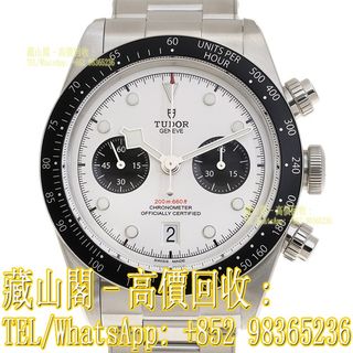 （分類：）位於 。 由 whatsapp-98365236 提交（商品編號 1456484614，圖片 1）。簡介： 。
