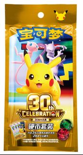 (Category: ) located in . Submitted by theboxchasetbc (Listing ID 1456483515, Image 1). Description: .