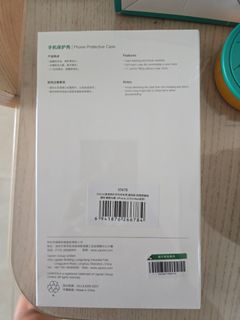 (Category: ) located in . Submitted by happyhipp088 (Listing ID 1456476720, Image 1). Description: .