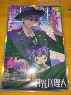(Category: ) located in . Submitted by keitu_kawaii_collection (Listing ID 1456455496, Image 1). Description: .
