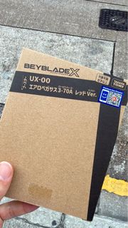 （分類：）位於 。 由 abcabcabc133133 提交（商品編號 1456574907，圖片 1）。簡介： 。