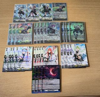 （分類：）位於 。 由 operryo 提交（商品編號 1456451593，圖片 1）。簡介： 。