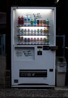 (Category: ) located in . Submitted by icebank (Listing ID 1456520802, Image 1). Description: .