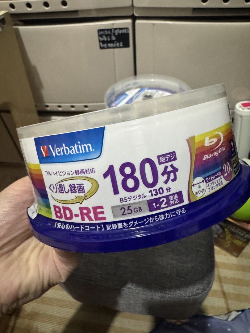 Verbatim BD-RE Blu-ray Discs (25GB) by 20-pack (Category: CDs & DVDs) located in Mandaluyong City. Submitted by kendykeyn (Listing ID 1456555681, Image 1). Description: 4 sets/packs available - 25GB capacity per disc - Rewritable for multiple uses - Up to 180 minutes recording time - Hard coat for enhanced durability - Ideal for data backup and video recording.