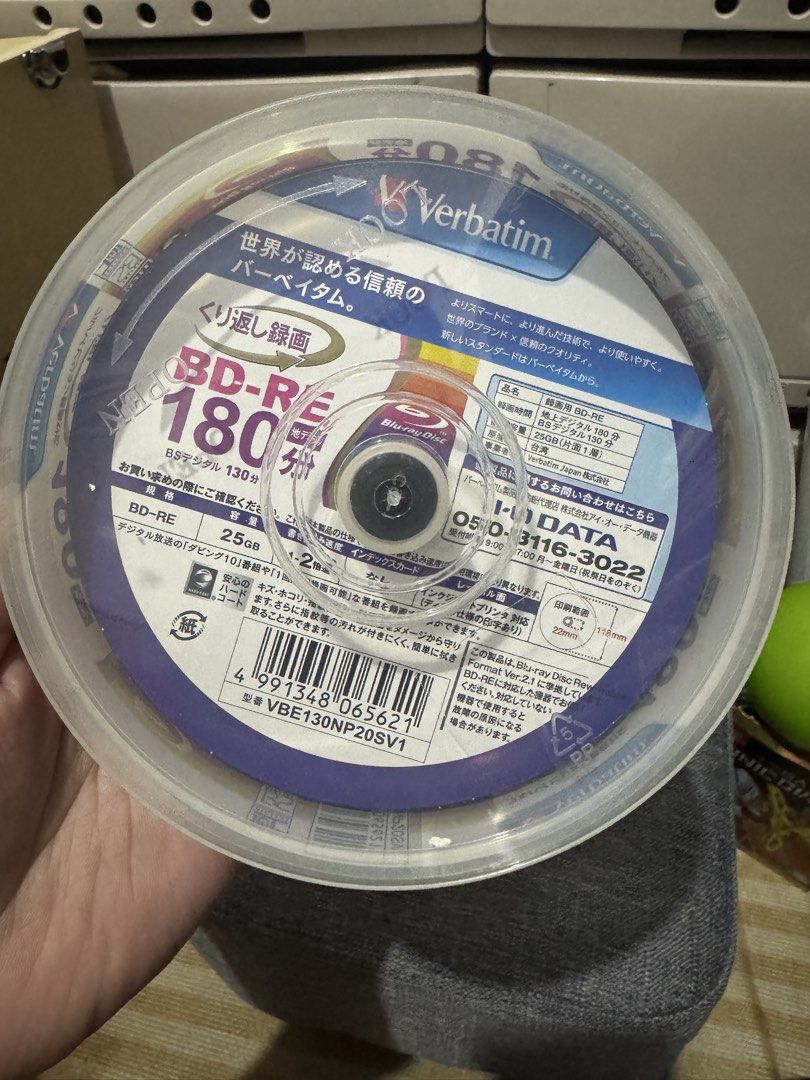 Verbatim BD-RE Blu-ray Discs (25GB) by 20-pack (Category: CDs & DVDs) located in Mandaluyong City. Submitted by kendykeyn (Listing ID 1456555681, Image 2). Description: 4 sets/packs available - 25GB capacity per disc - Rewritable for multiple uses - Up to 180 minutes recording time - Hard coat for enhanced durability - Ideal for data backup and video recording.