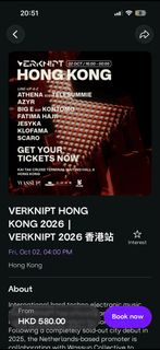 （分類：）位於 。 由 yooksixhoon 提交（商品編號 1456544636，圖片 1）。簡介： 。