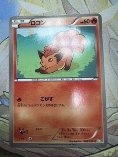 (Category: ) located in . Submitted by eezpeez (Listing ID 1456564219, Image 1). Description: .