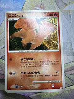 (Category: ) located in . Submitted by eezpeez (Listing ID 1456563928, Image 1). Description: .