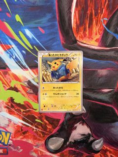 (Category: ) located in . Submitted by maxixxx (Listing ID 1456550716, Image 1). Description: .
