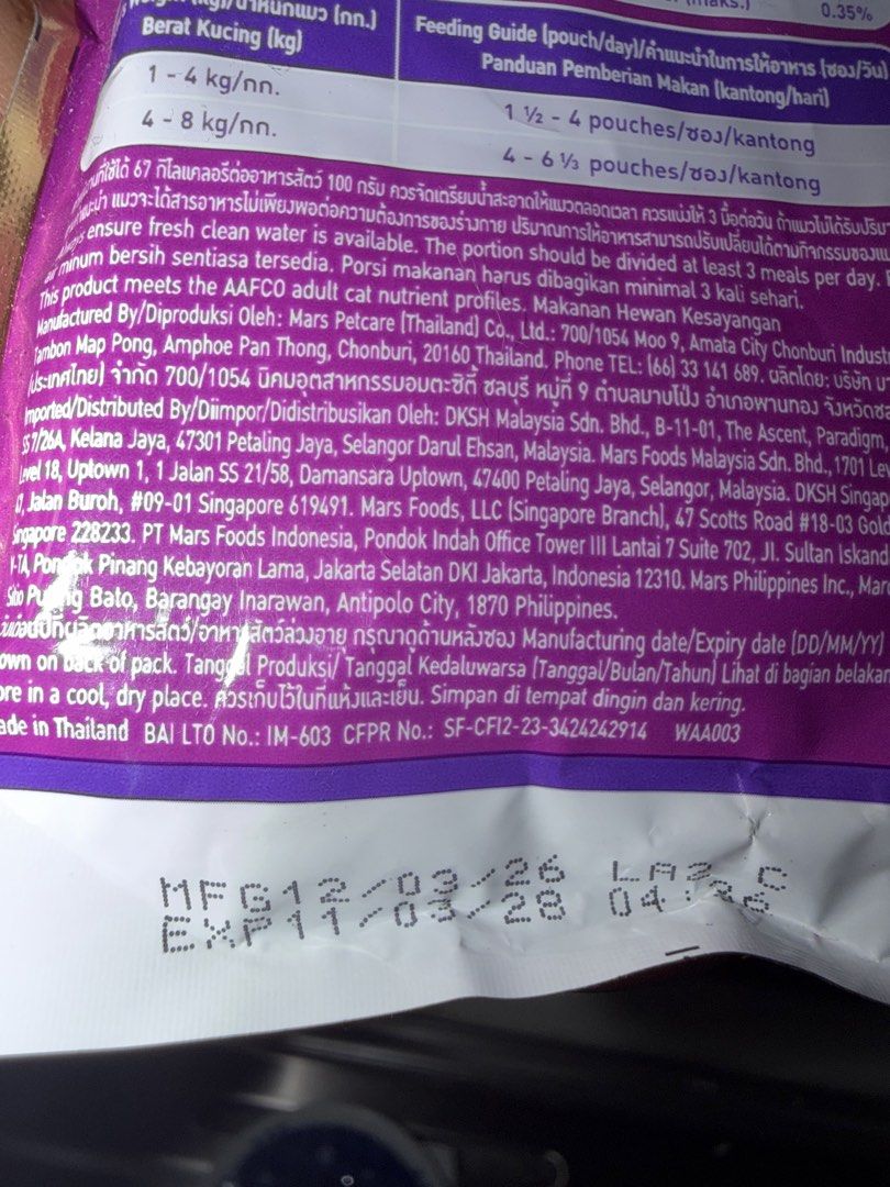 Whiskas Mackerel Flavor (Category: Pet Food) located in Manila. Submitted by mal.eficent (Listing ID 1456553613, Image 2). Description: Whiskas Wet Food for Cats Mackerel Flavor Expire March 11 2028 Bought in Sho••pee for 475 per 10packs Selling for 35 per pack. Buy nyo na please.. Meetups and pickup in BGC only. Buyer may arrange pickup or shipping. #whiskas #catfood .