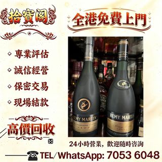 （分類：）位於 。 由 rockynie 提交（商品編號 1456462747，圖片 1）。簡介： 。