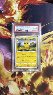 (Category: ) located in . Submitted by hawtdawg (Listing ID 1456511833, Image 1). Description: .