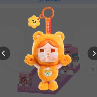 (Category: ) located in . Submitted by cleartorebaitems (Listing ID 1456447847, Image 1). Description: .