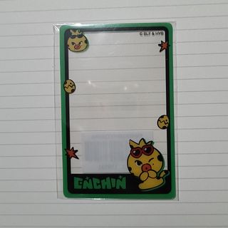 (Category: ) located in . Submitted by lecosmossg (Listing ID 1456491221, Image 1). Description: .