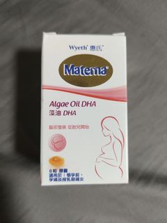 （分類：）位於 。 由 ms_tuna 提交（商品編號 1456572433，圖片 1）。簡介： 。
