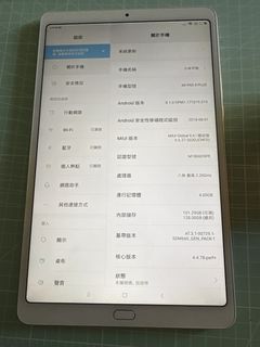 （分類：）位於 。 由 chicken_ice 提交（商品編號 1456439573，圖片 1）。簡介： 。