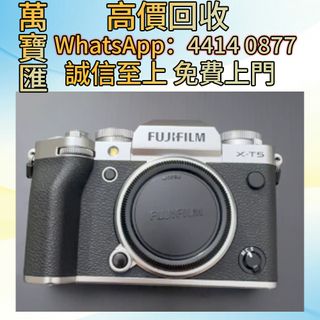 （分類：）位於 。 由 swiftfox_991bdb 提交（商品編號 1456494089，圖片 1）。簡介： 。