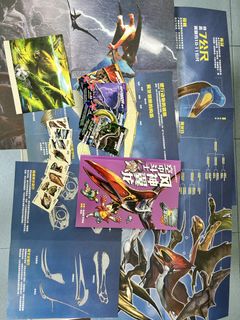 (Category: ) located in . Submitted by chanhei88785155 (Listing ID 1456474299, Image 1). Description: .