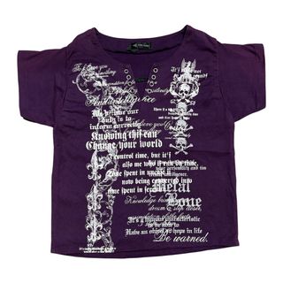 (Category: ) located in . Submitted by chrollogothicstore (Listing ID 1456485897, Image 1). Description: .