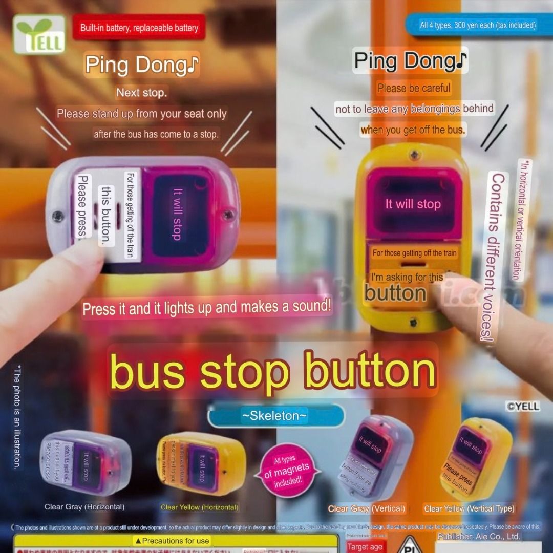 Yell Capsule Toy - Sound And Light Bus Button (Category: Designer & Blind Box Toys) located in Quezon City. Submitted by declutter_to_downsize (Listing ID 1456493872, Image 3). Description: Brand new Sealed, with capsule & leaflet Fresh pulls from 🇯🇵 Available: A B C D - SOLD Price: ₱300 each Can be shipped via sh0pe3 checkout.