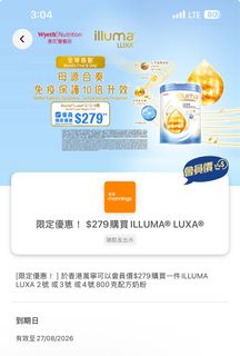 （分類：）位於 。 由 destiny_astrology 提交（商品編號 1456484032，圖片 1）。簡介： 。