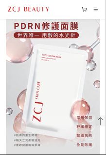 由 cc327 (刊登 ID 1456571649，圖片 1) 提交，位於 的 (類別：)，說明：。