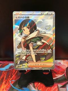 (Category: ) located in . Submitted by lester_aja (Listing ID 1456461059, Image 1). Description: .